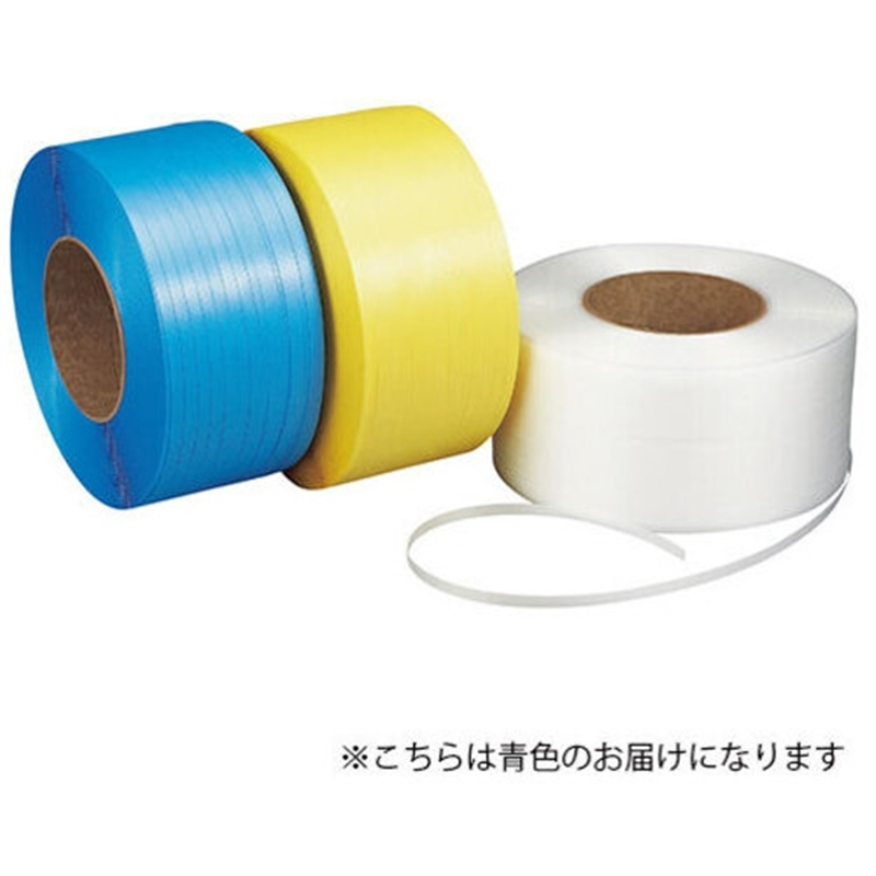 セキスイ PPバンド15mmX2500m 青 PP15X2500RX-K1 B 1個（ご注文単位1個）【直送品】