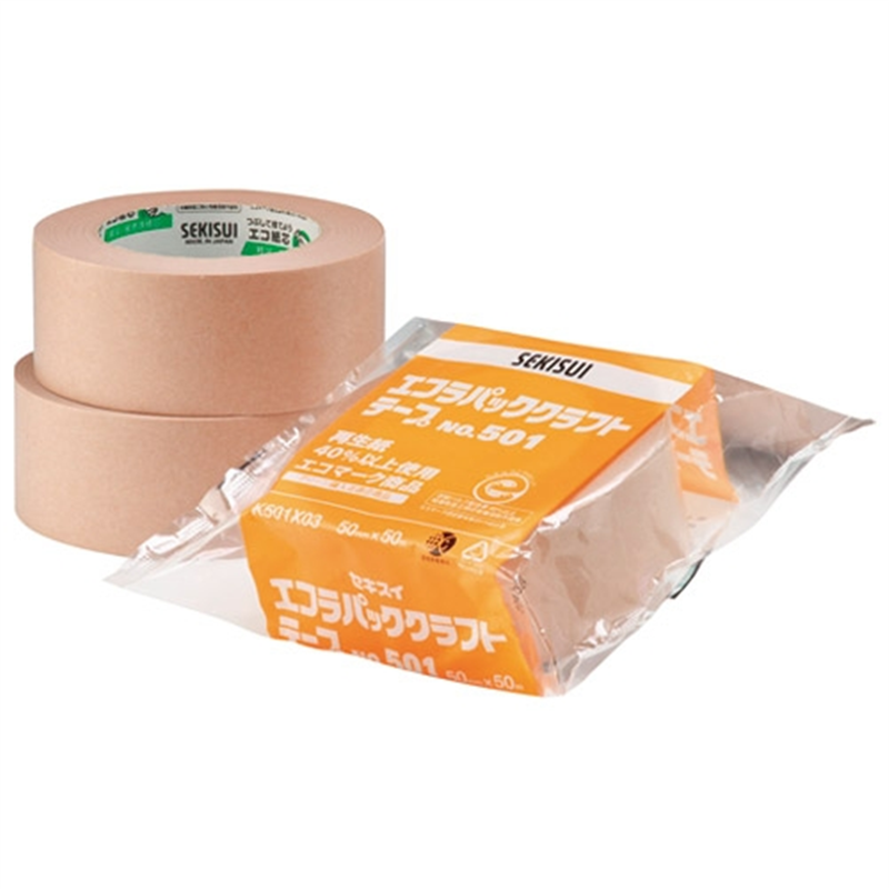 セキスイ エコラパッククラフトテープ K501X03 1個（ご注文単位1個）【直送品】