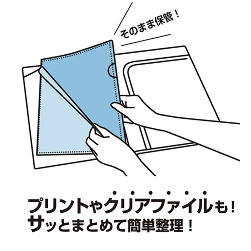 セキセイ アクティフ4PフォルダーA4 ACT-5904-14 1個（ご注文単位1個）【直送品】