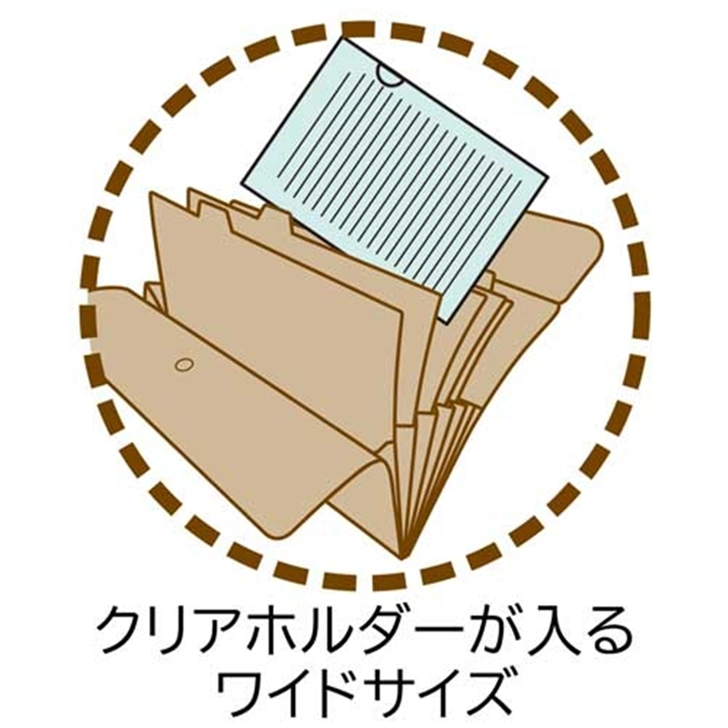 セキセイ アクティフドキュメントH ACT-3906-70 WH 1個(ご注文単位1個)【直送品】