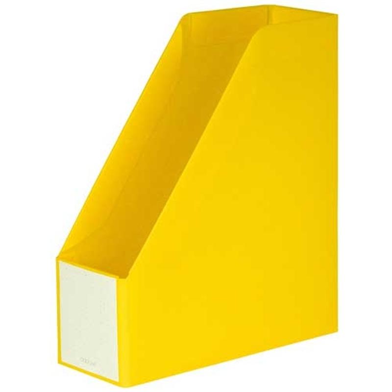 セキセイ アドワンボックスF AD-2650-50 イエロー 1個(ご注文単位1個)【直送品】