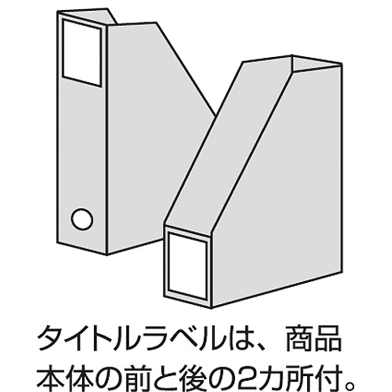 セキセイ アドワンボックスF AD-2650-60 ブラック 1個(ご注文単位1個)【直送品】