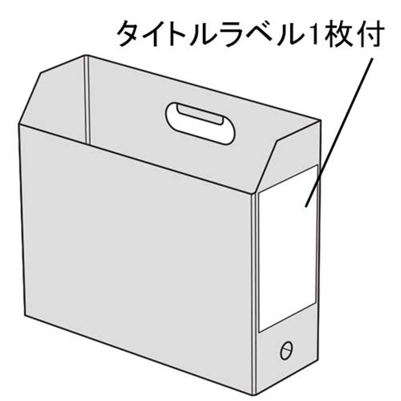 セキセイ アドワンボックスF AD-2651-10 ブルー 1個(ご注文単位1個)【直送品】