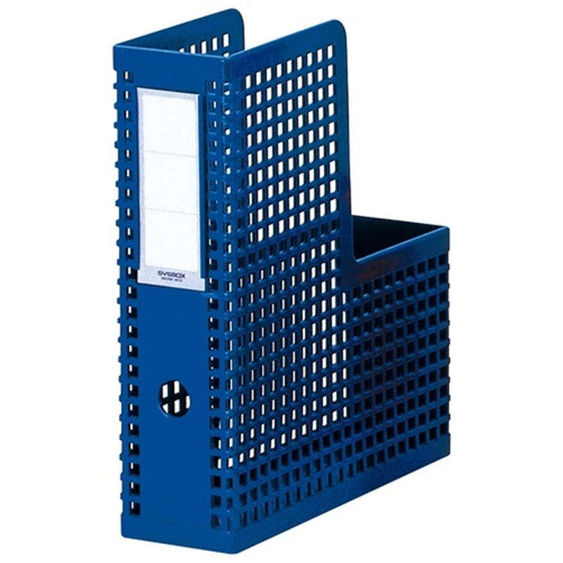 セキセイ シスボックス SBX-85 A4S 青 10冊 1個(ご注文単位1個)【直送品】