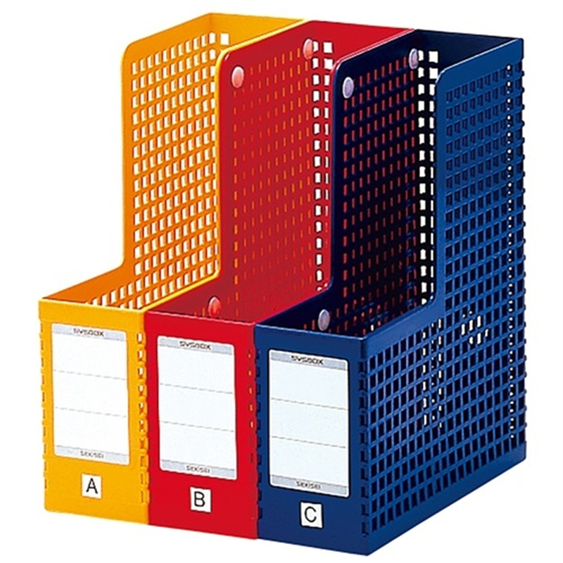 セキセイ シスボックス SBX-85 A4S 青 10冊 1個(ご注文単位1個)【直送品】