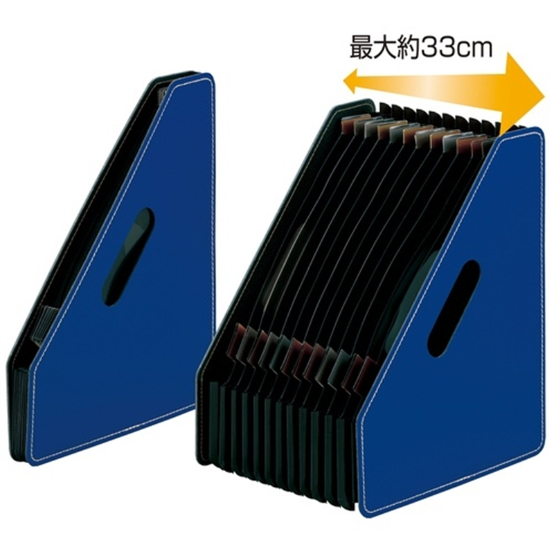 セキセイ ドキュメントスタンド FB-3612 ネイビー 1個(ご注文単位1個)【直送品】