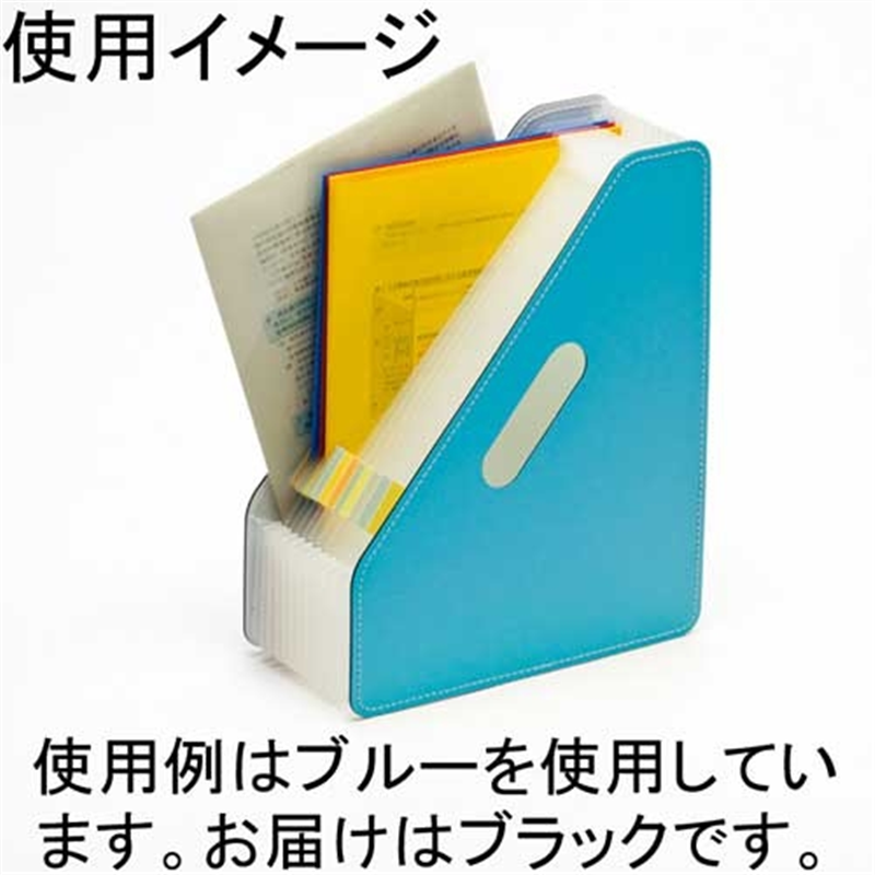 セキセイ ドキュメントスタンド FB-3612 ブラック 1個(ご注文単位1個)【直送品】