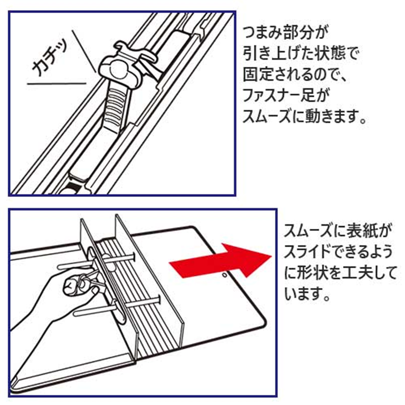 セキセイ のび~るファイル AE-50F A4Sグレー 10冊 1個（ご注文単位1個）【直送品】