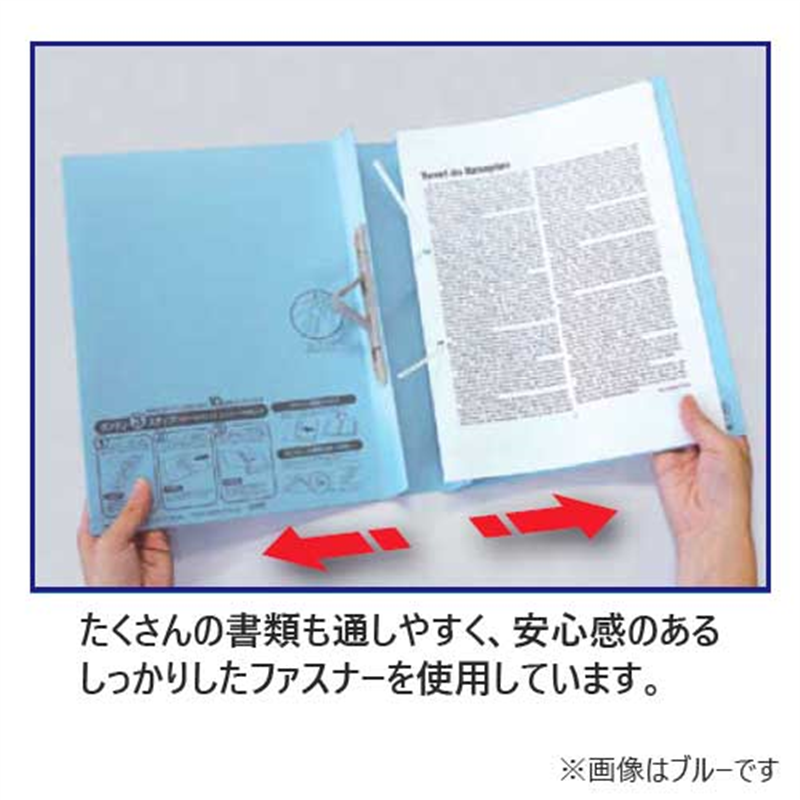 セキセイ のび~るファイル AE-50F A4Sピンク 10冊 1個(ご注文単位1個)【直送品】