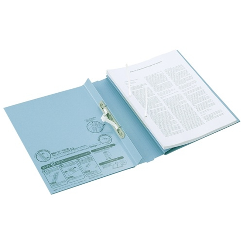 セキセイ のび~るファイル AE-50FW-10 A4S ブルー 1個(ご注文単位1個)【直送品】