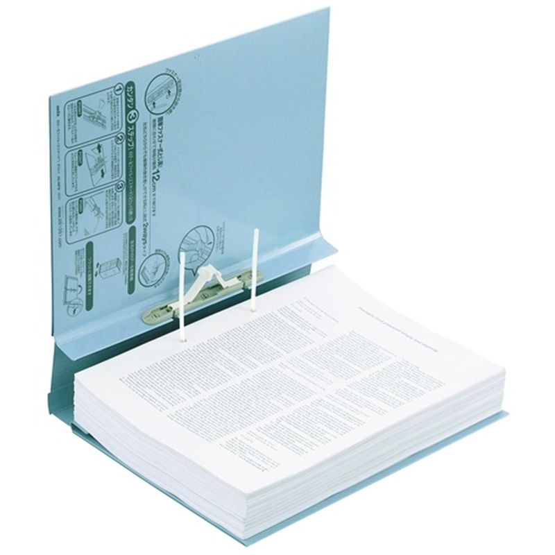 セキセイ のび~るファイル AE-50FW-10 A4S ブルー 1個(ご注文単位1個)【直送品】