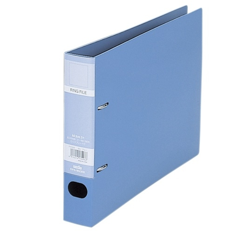 セキセイ ロックリングファイル F-532E A4E 43mm青 1個（ご注文単位1個）【直送品】
