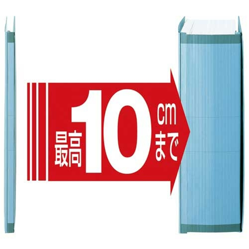 セキセイ のび~るファイルAE-50Fオフホワイト10冊 1個(ご注文単位1個)【直送品】