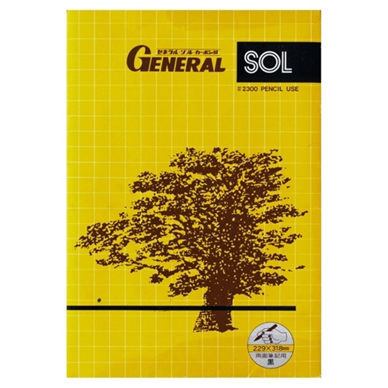 ゼネラル ゾルカーボン紙 #2300 携帯用両面筆記 黒 1個(ご注文単位1個)【直送品】