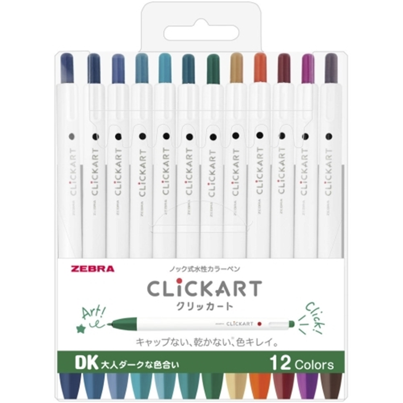 ゼブラ クリッカート 12色セットDK WYSS22-12CDK 1個（ご注文単位1個）【直送品】