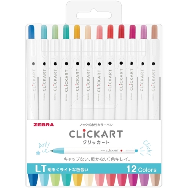 ゼブラ クリッカート 12色セットLT WYSS22-12CLT 1個（ご注文単位1個）【直送品】