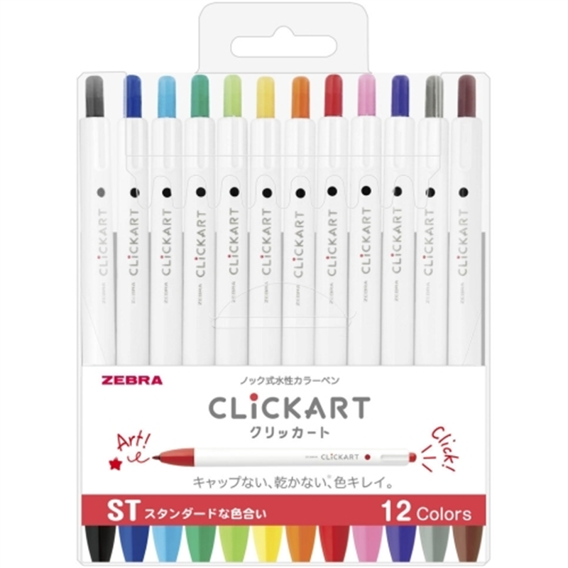 ゼブラ クリッカート 12色セットST WYSS22-12CST 1個（ご注文単位1個）【直送品】