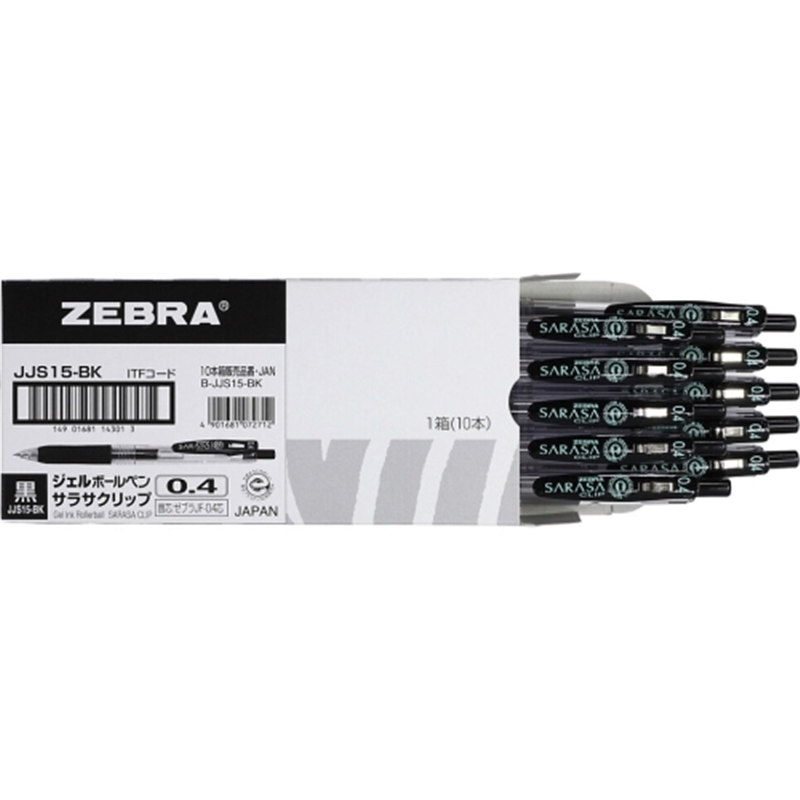 ゼブラ サラサクリップ 0.4mm JJS15-BK 黒 10本 1個（ご注文単位1個）【直送品】