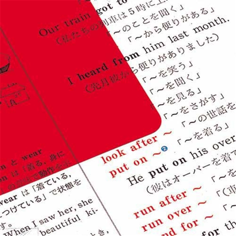 ゼブラ チェックセット SE-361-CK 赤 1個(ご注文単位1個)【直送品】