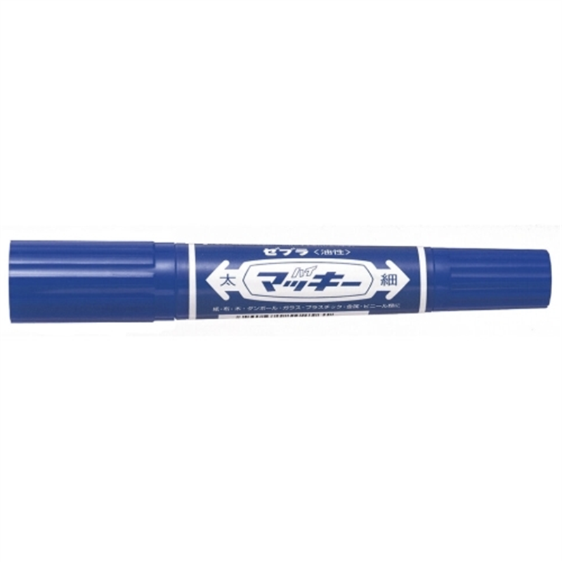 ゼブラ ハイマッキー MC8C 8色セット 1個(ご注文単位1個)【直送品】