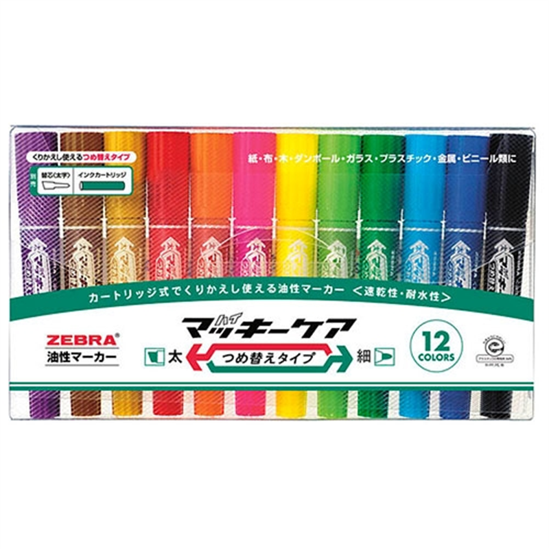 ゼブラ ハイマッキーケア詰替タイプ YYT5-12C 12色 1個(ご注文単位1個)【直送品】