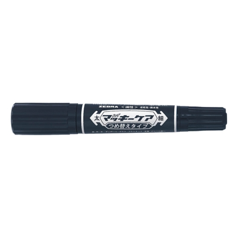 ゼブラ ハイマッキーケア詰替タイプ YYT5BK 黒10本 1個(ご注文単位1個)【直送品】