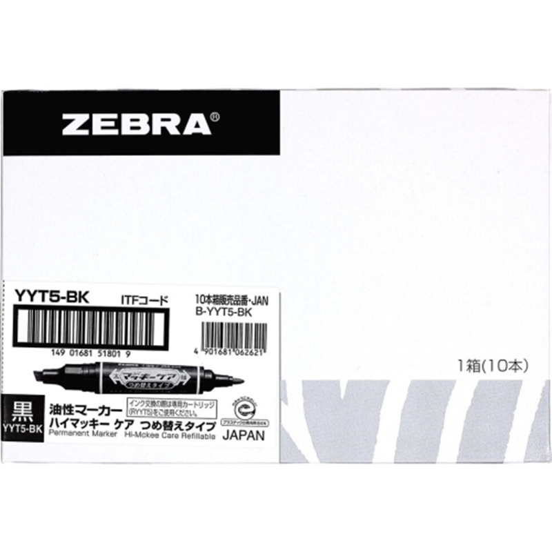 ゼブラ ハイマッキーケア詰替タイプ YYT5BK 黒10本 1個(ご注文単位1個)【直送品】