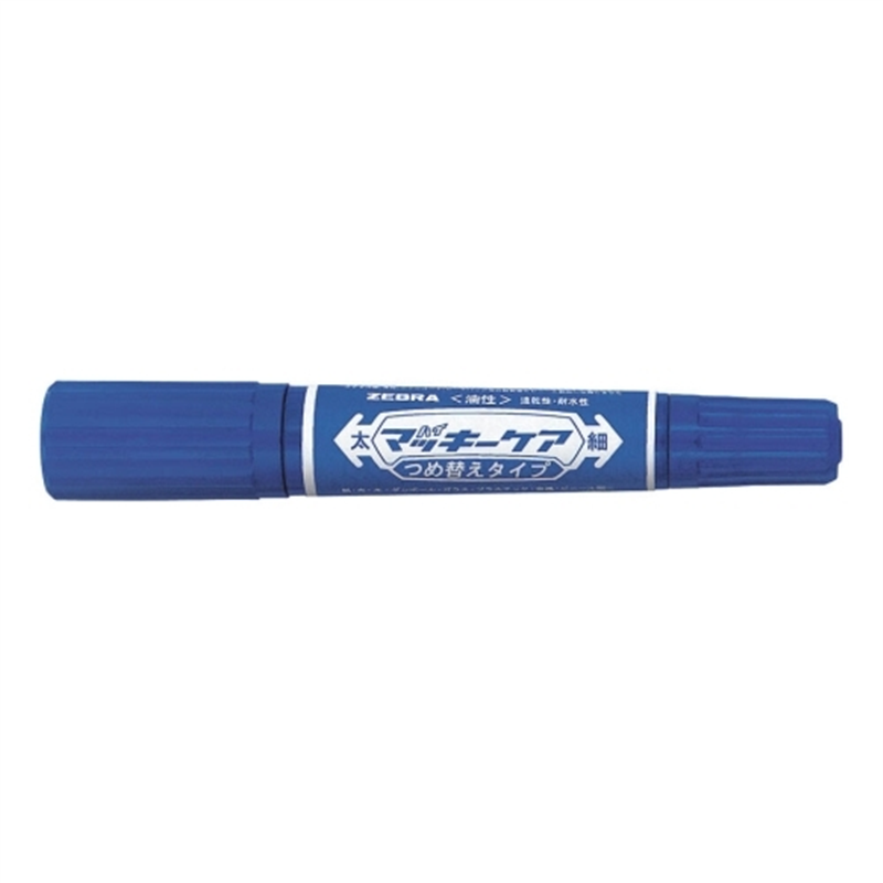 ゼブラ ハイマッキーケア詰替タイプ YYT5BL 青10本 1個(ご注文単位1個)【直送品】