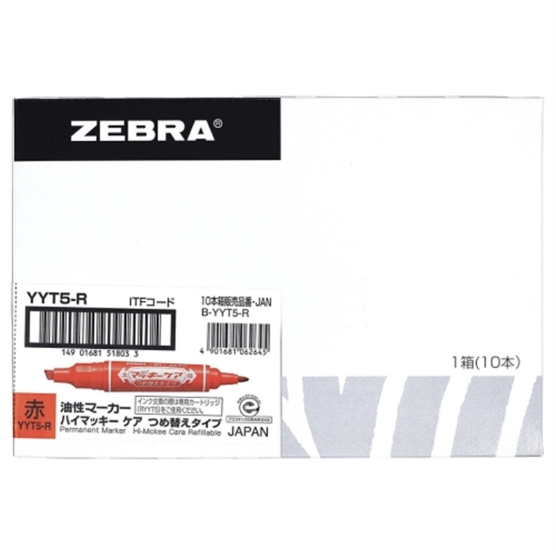 ゼブラ ハイマッキーケア詰替タイプ YYT5R 赤 10本 1個(ご注文単位1個)【直送品】
