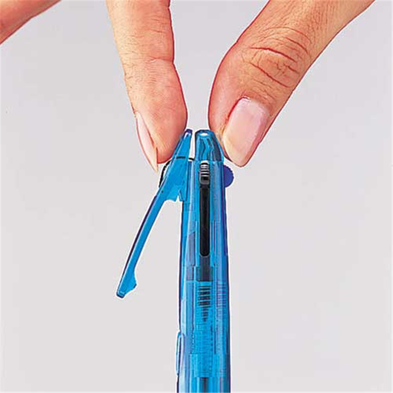 ゼブラ ボールペン クリップオンG 4色 B4A3-LB 1個(ご注文単位1個)【直送品】