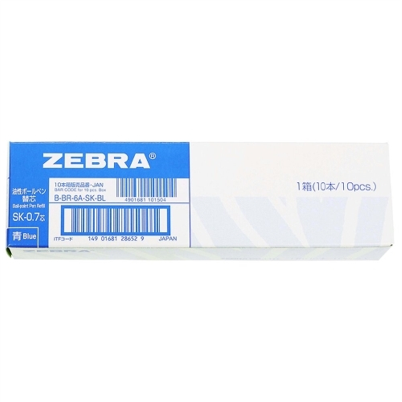 ゼブラ ボールペン替芯 BR-6A-SK-BL 青 10本 1個（ご注文単位1個）【直送品】