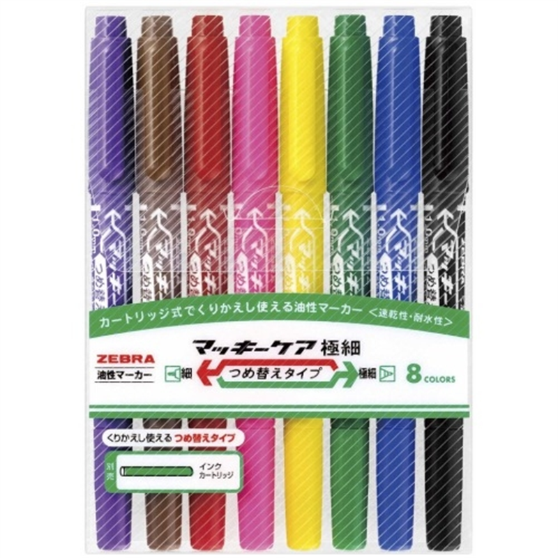 ゼブラ マッキーケア極細詰替 YYTS5-8C 8色 1個（ご注文単位1個）【直送品】