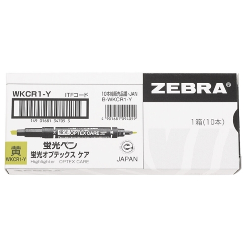 ゼブラ 蛍光オプテックスケア WKCR1-Y 黄 10本 1個(ご注文単位1個)【直送品】