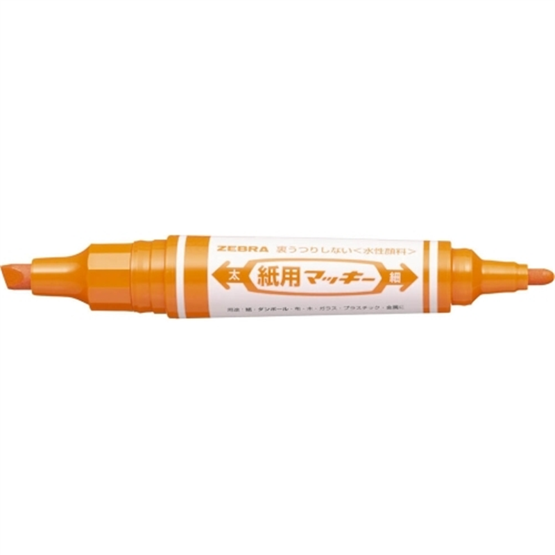 ゼブラ 紙用マッキー WYT5-OR オレンジ 1個(ご注文単位1個)【直送品】