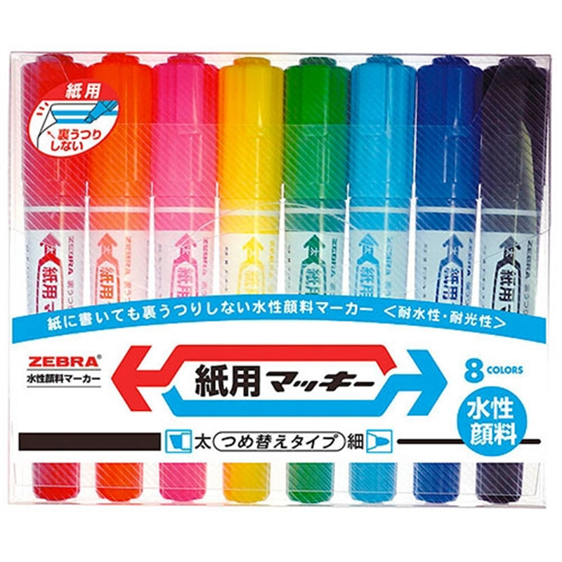 ゼブラ 紙用マッキー 太字+細字 WYT5-8C 8色 1個(ご注文単位1個)【直送品】