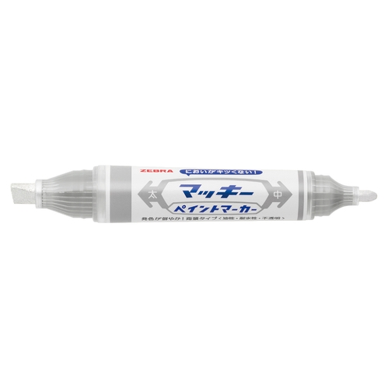 ゼブラ マッキーペイントマーカー 銀 YYT20-S 1個（ご注文単位1個）【直送品】