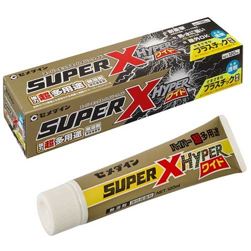 セメダイン スーパーXハイパーワイド120ml AX-177 1個（ご注文単位1個）【直送品】