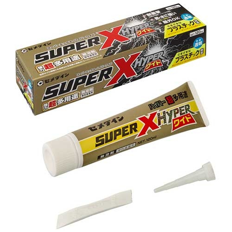 セメダイン スーパーXハイパーワイド120ml AX-177 1個(ご注文単位1個)【直送品】