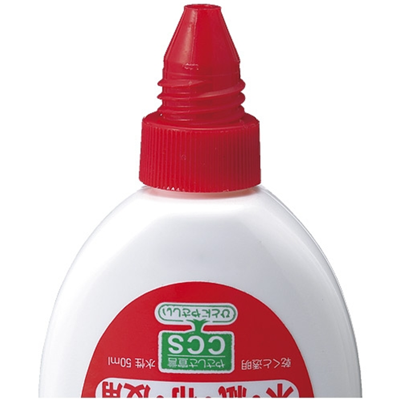 セメダイン 木工用セメダイン CA-225 180ml 10本 1個(ご注文単位1個)【直送品】