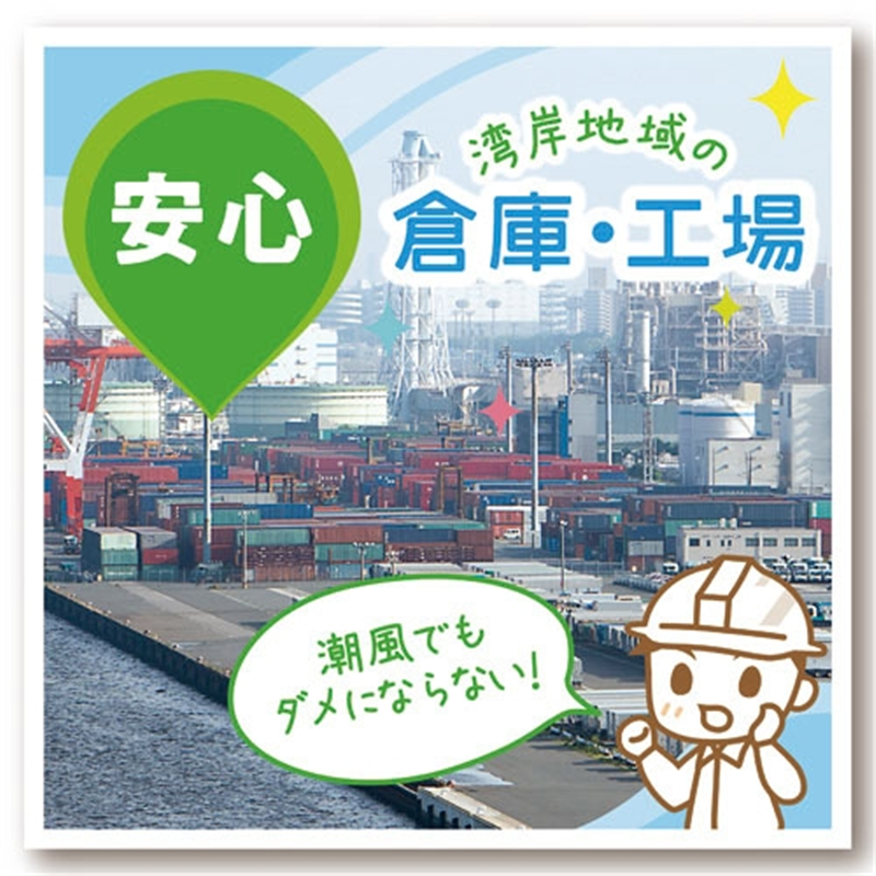 ソニック ステンレスマグネットクリップS 10個/箱(ご注文単位1箱)【直送品】