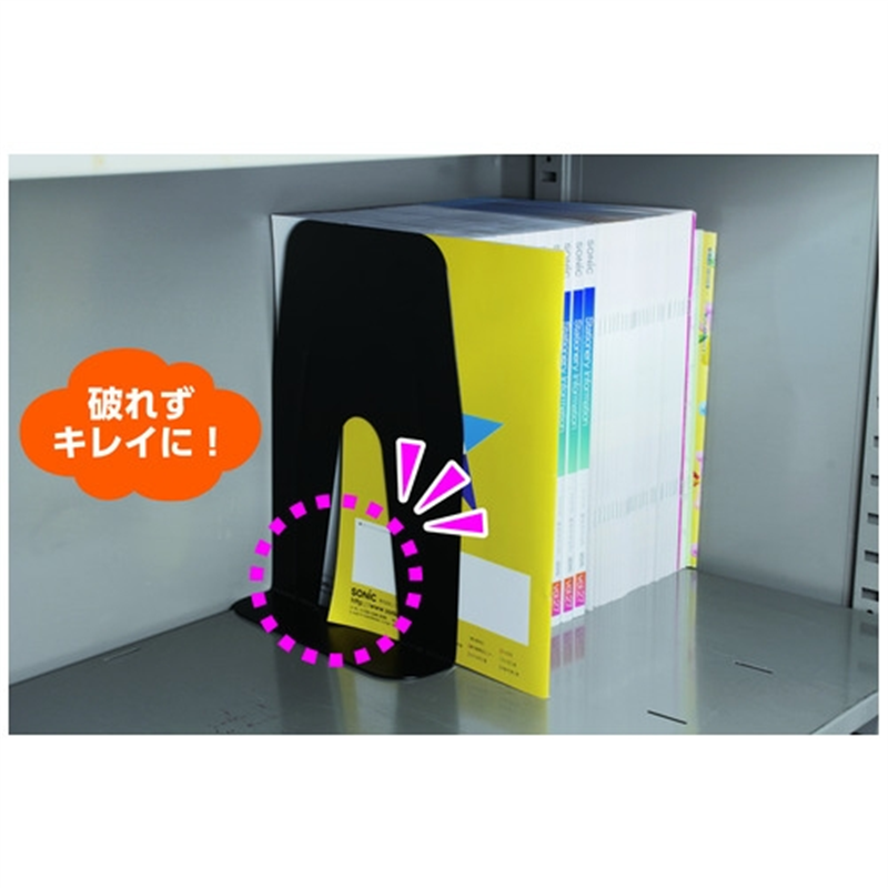 ソニック ブックエンド 超特大 A4ぴったりサイズ 白 1個(ご注文単位1個)【直送品】