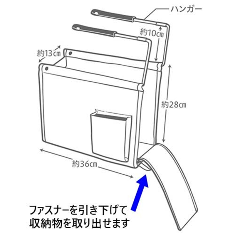 ソニック ユートリムハンギングボックス紺UT-4766-K 1個（ご注文単位1個）【直送品】