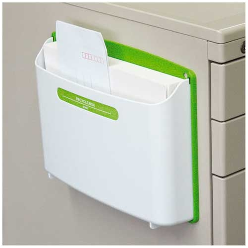 ソニック リサイクルボックス MP-693-G 緑 1個(ご注文単位1個)【直送品】