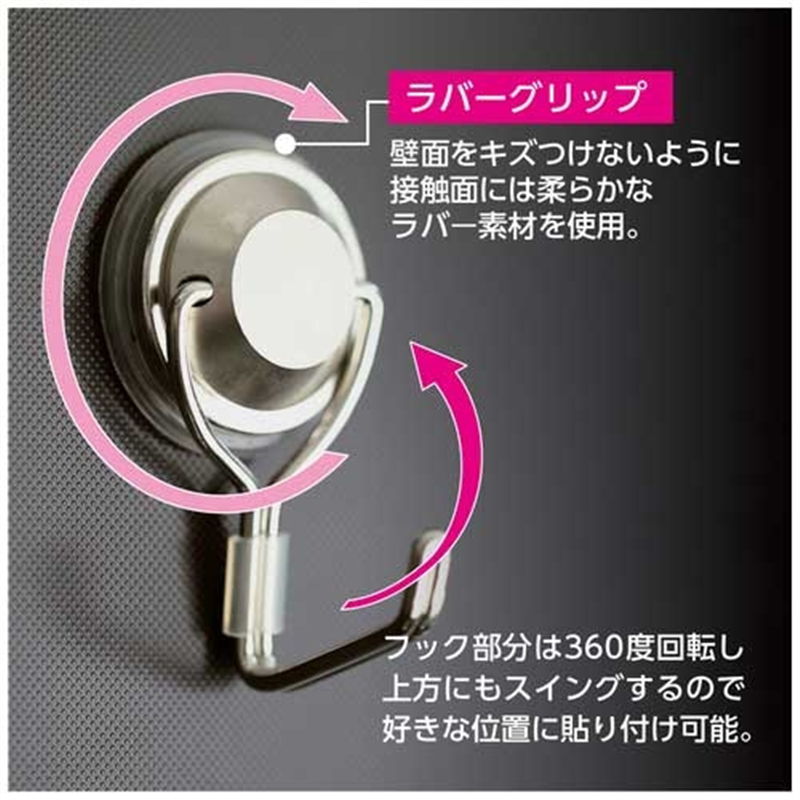 ソニック 超強力・メタルマグフック6kg MG-2866 10個/箱(ご注文単位1箱)【直送品】