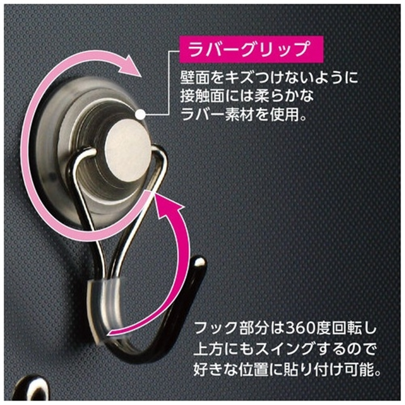 ソニック 超強力メタルマグフック 3kg MG-823 10個/箱(ご注文単位1箱)【直送品】