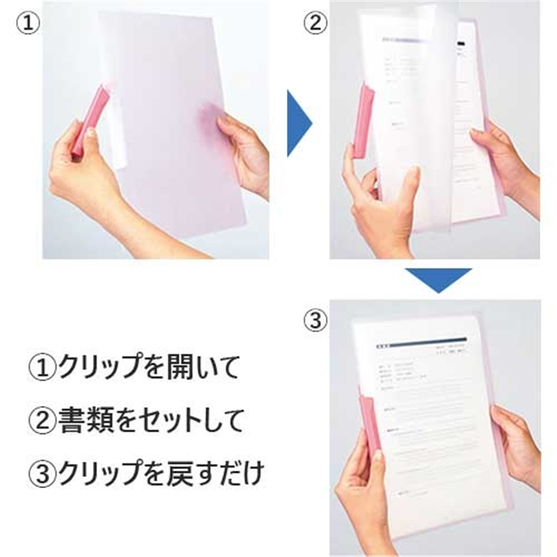 テージー クリップファイル CC-442 A4S 10冊 クリア 1個(ご注文単位1個)【直送品】
