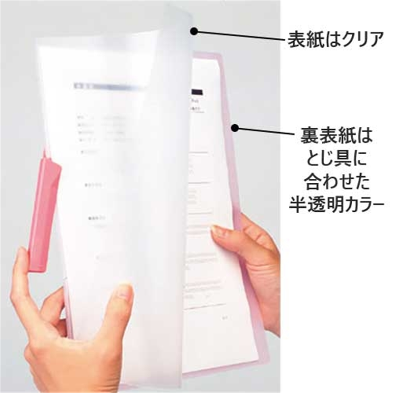 テージー クリップファイル CC-442 A4S 10冊 クリア 1個(ご注文単位1個)【直送品】