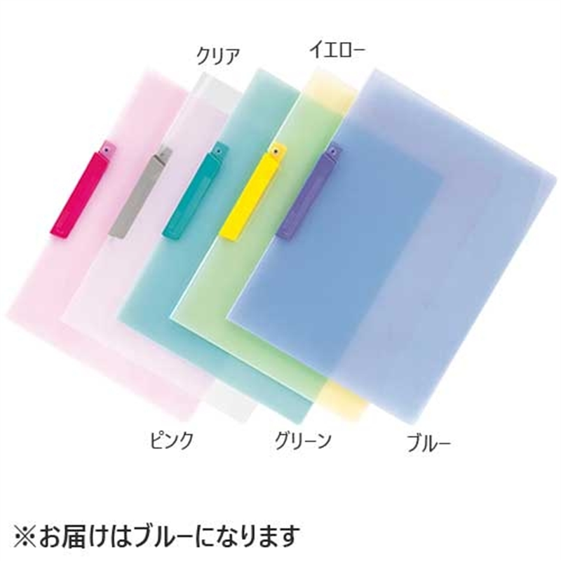 テージー クリップファイル CC-442 A4S 10冊 ブルー 1個（ご注文単位1個）【直送品】