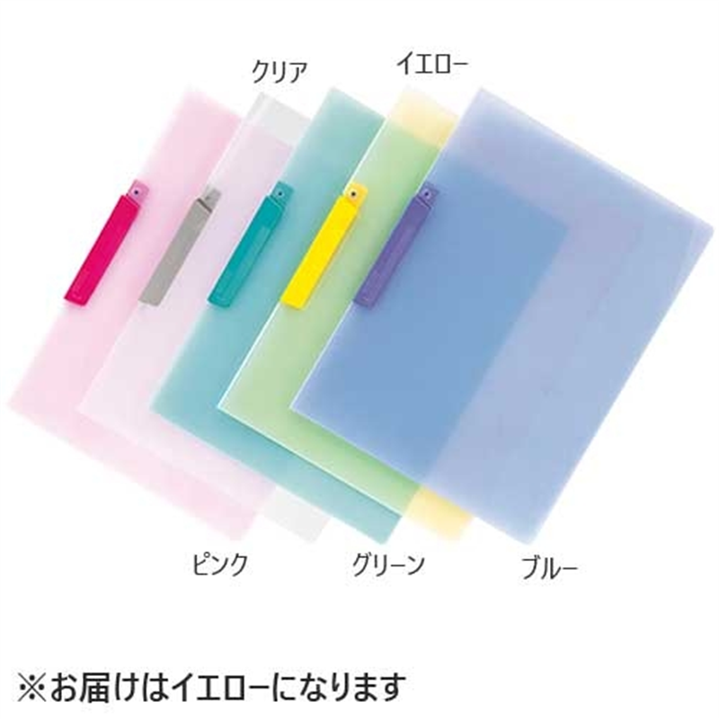 テージー クリップファイル CC-442 A4S 10冊イエロー 1個（ご注文単位1個）【直送品】