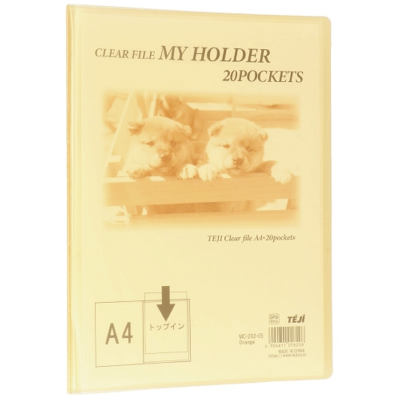 テージー マイホルダー20P MC202-05 A4S オレンジ 1個（ご注文単位1個）【直送品】